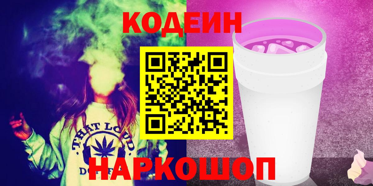 Экстази  Дмитров  Мефедрон   МЕТ  Вход с VPN  Гашиш  Марихуана 