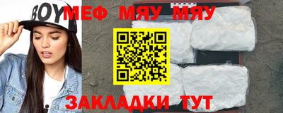 трава Дубна