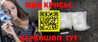 трава Дубна