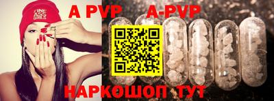 трава Дубна