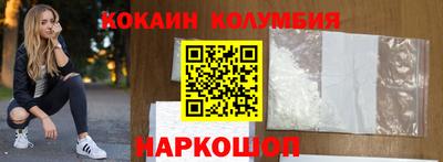 трава Дубна