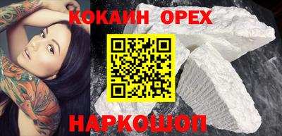 трава Дубна