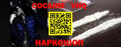 ешки Донской