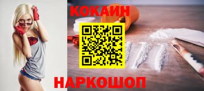 трава Дубна