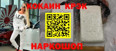jwh Донецк