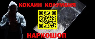 трава Дубна