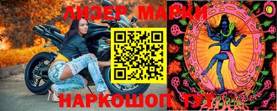 ешки Донской