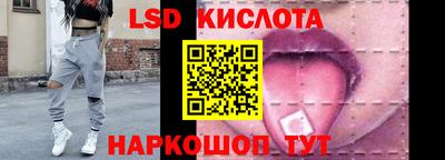трава Дубна