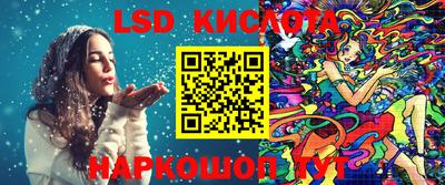 ешки Донской