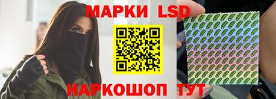 ешки Донской
