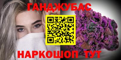 jwh Донецк