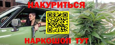 ешки Донской