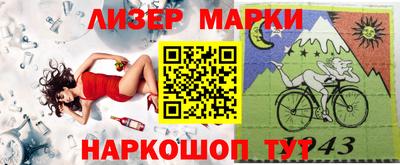 трава Дубна
