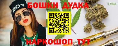 ешки Донской