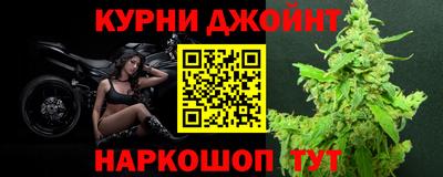 ешки Донской
