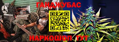 кристаллы Камень-на-Оби