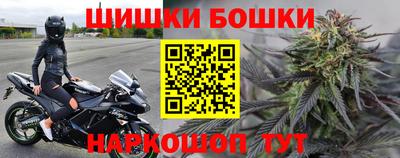 jwh Донецк