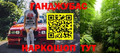 ешки Донской