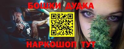 jwh Донецк