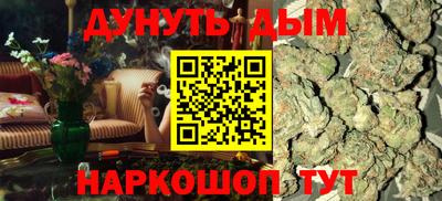 jwh Донецк