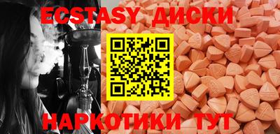 jwh Донецк