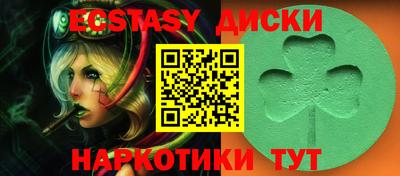 ешки Донской