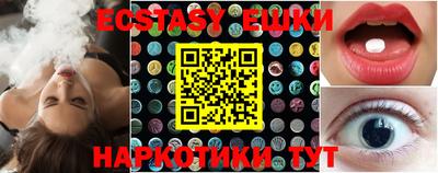 ешки Донской