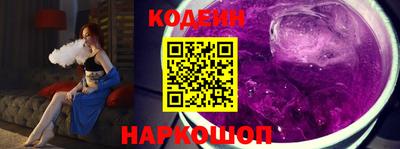 jwh Донецк