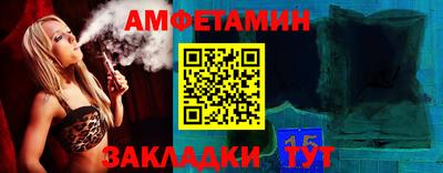 трава Дубна