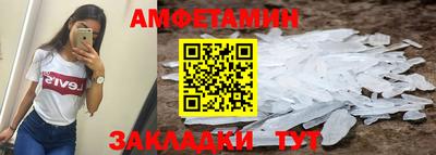 трава Дубна
