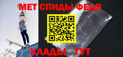ешки Донской