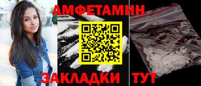 jwh Донецк