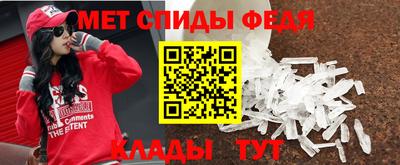jwh Донецк