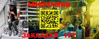 jwh Донецк