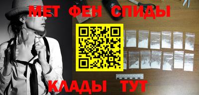 jwh Донецк