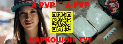 jwh Донецк