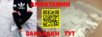 трава Дубна