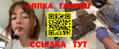 трава Дубна