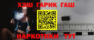 трава Дубна