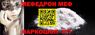 трава Дубна