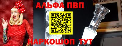 трава Дубна