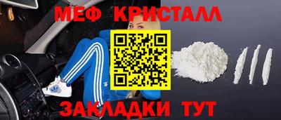 jwh Донецк