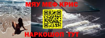 ешки Донской